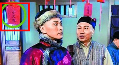 星爺舊愛名字被盜用?