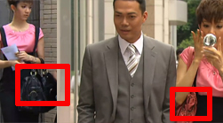 手提包可隨意變色