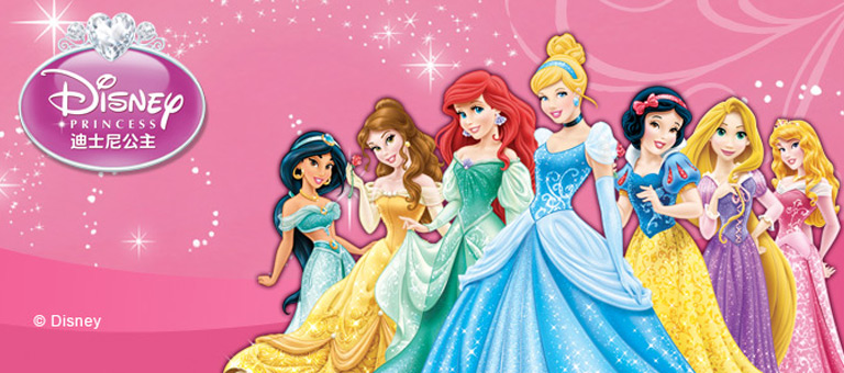 动漫频道- 高清正版动漫、<em>动画片</em>大全-<em>爱奇艺</em>