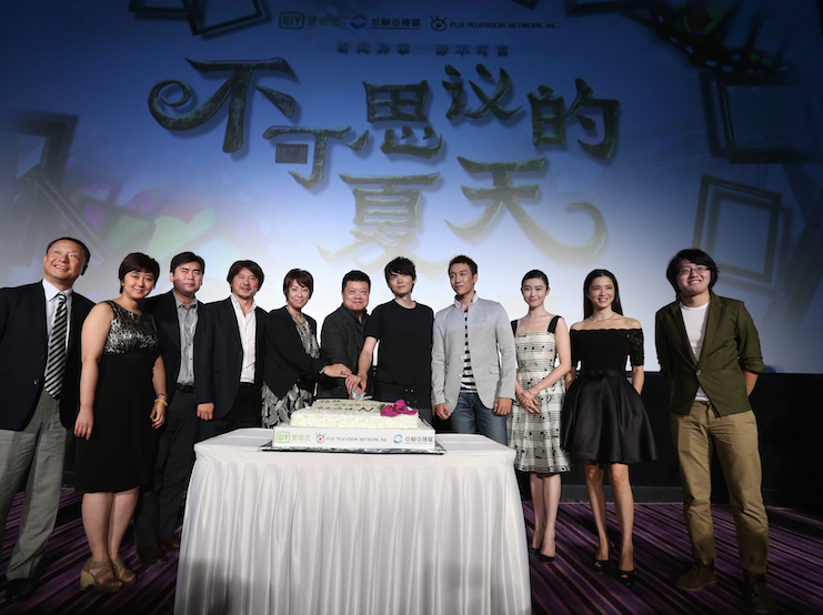 爱奇艺 爱奇艺