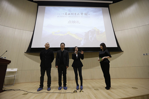 爱奇艺 爱奇艺