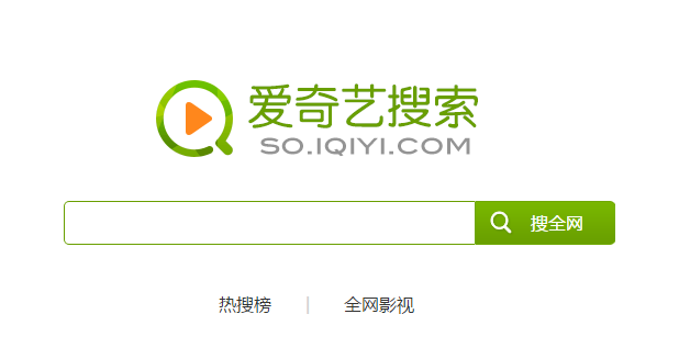 爱奇艺 爱奇艺