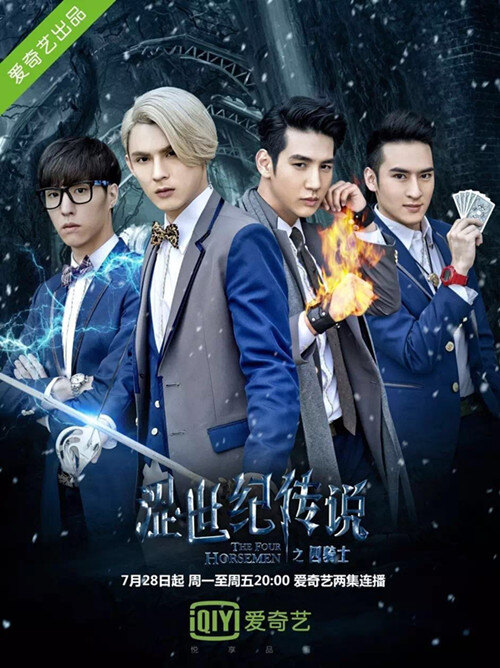 爱奇艺 爱奇艺