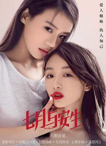 电影- 最新电影在线观看-电影天堂