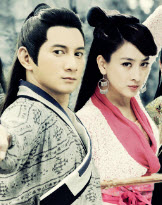 吳奇隆、馬蘇版《新白發(fā)魔女傳》