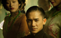 《一代宗师》纪录片