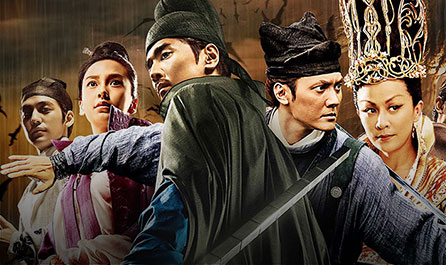 狄仁杰之神都龍王