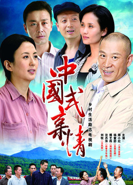 爱奇艺影视大全-中国最新最全的影视资料库-电