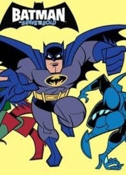 蝙蝠侠:英勇无畏(更新至65集)-全集高清在线观