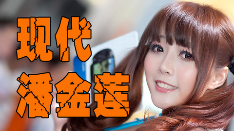 爱奇艺影视大全-中国最新最全的影视资料库