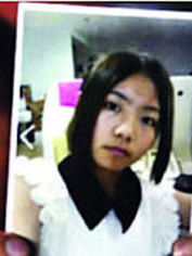 西塘女孩失踪