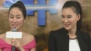 莫小棋贾静雯视频_莫小棋老公_莫小棋爆奶照_廖凡 ...