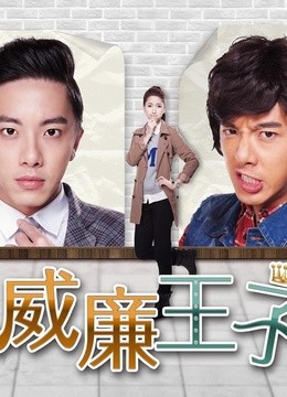 <em>死神少女</em>(更新至20集)-全集在线观看-电视剧-爱