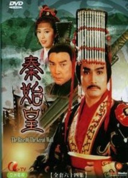 花木兰(更新至8集)-全集在线观看-电视剧-爱奇