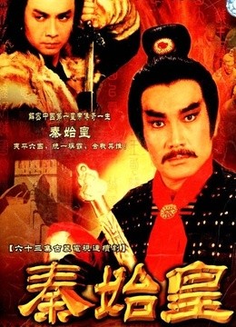 雷 粤语版(更新至0集)-全集在线观看-电视剧-爱