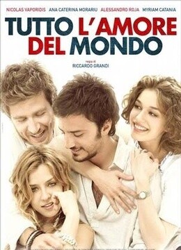 经典意大利电影 - 特色电影院 - 爱奇艺影视大全