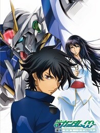 机动战士敢达00第二季