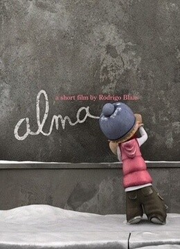 恐怖玩具屋(更新至1集)-全集在线观看-动漫-爱