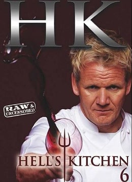 地狱厨房第6季-在线观看-综艺-爱奇艺全网影视
