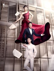 女不强大天不容