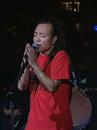 许巍留声10年绝版青春北京演唱会完整版