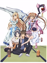 三坪房间的侵略者!?