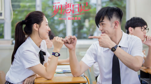 1.2;http://player.video.qiyi.com/8175aa08998f2c1222cf0efdd6cd7051/0/115/v_19rr8yveio.swf-pid=0-ptype=0-albumId=774253100-tvId=774253100-cnId=10-autoplay=1-qitanId=50174975-isDrm=0-isPurchase=0-src=sharemodclk131212