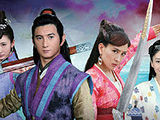《<em>新白发魔女传</em>》曝<em>插曲</em>MV 吴奇隆马苏虐心恋