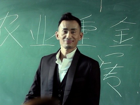 阿宝- 农业重金属