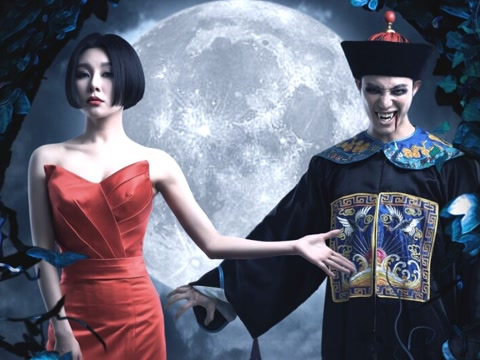 找个僵尸谈恋爱