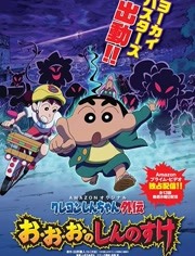 免费动画电影大全全集 a_100115260_m_601_180_236.jpg