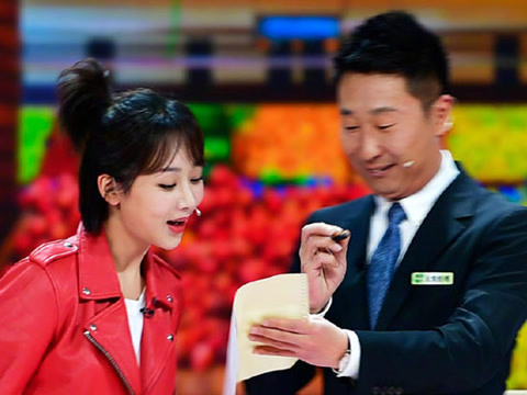 2018春晚 林永健杨紫等小品《为您服务》