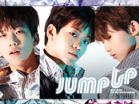boy story - jump up