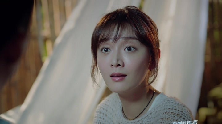 《真爱的谎言之破冰者》潘之琳等你来约