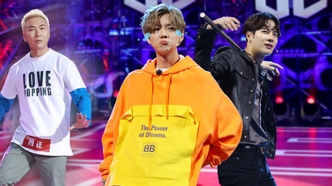 热血街舞团 升级版